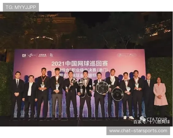 全球网球巡回赛赛季开启 主要选手阵容与赛程安排一览